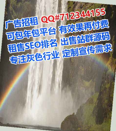 湟中孕母通讯事务所
